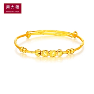  周大福足金宝宝BB转运珠黄金手镯(工费:120 计价)F 147917