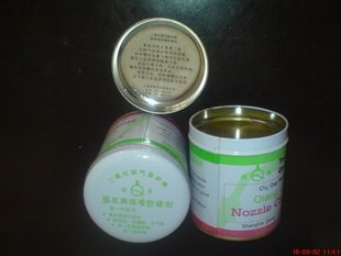 二氧化碳气体保护焊机 焊接配件 防堵膏 防堵剂 焊嘴膏在类目 五金/工具, 手动工具, 焊接喷涂, 其它焊接喷涂工具中 - 来自Buy2taobao.com提供专业的淘宝代购服务