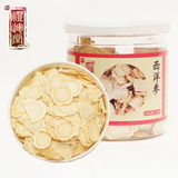 taobao english 13683477762