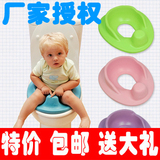 限时打折全国包邮  Anbebe儿童马桶垫坐便垫马桶 座便垫器....