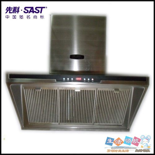 厨房电器油烟机西门子 LC45SK152W 联动烟机