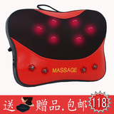 正品包邮 博瑞康高热按摩器 颈部腰部 颈椎背部 按摩靠垫 按摩枕