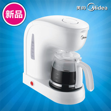 Midea/美的 MC-D002A 美式滴漏式<span class=H>咖啡</span><span class=H>机</span>家用 <span class=H>自动</span>保温 有泡茶功能