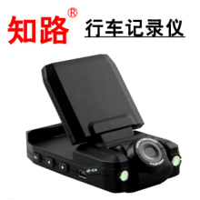 ��Ʒ ֪·�г���¼�� ������ϻ�� ��� �������ҹ��