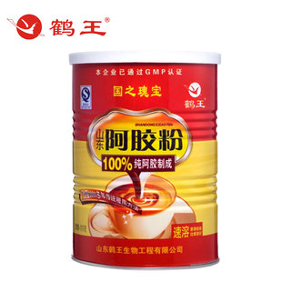  3月促销鹤王阿胶粉500g阿胶块打粉速溶阿胶原粉加一元送伴侣包邮