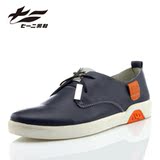 七一二新品男士牛皮休闲鞋 韩版时尚潮鞋C108