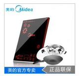 taobao english 12613841411