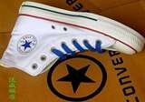 匡威贩店-正品匡威正品CONVERSE 炫色心情鞋带（蓝）