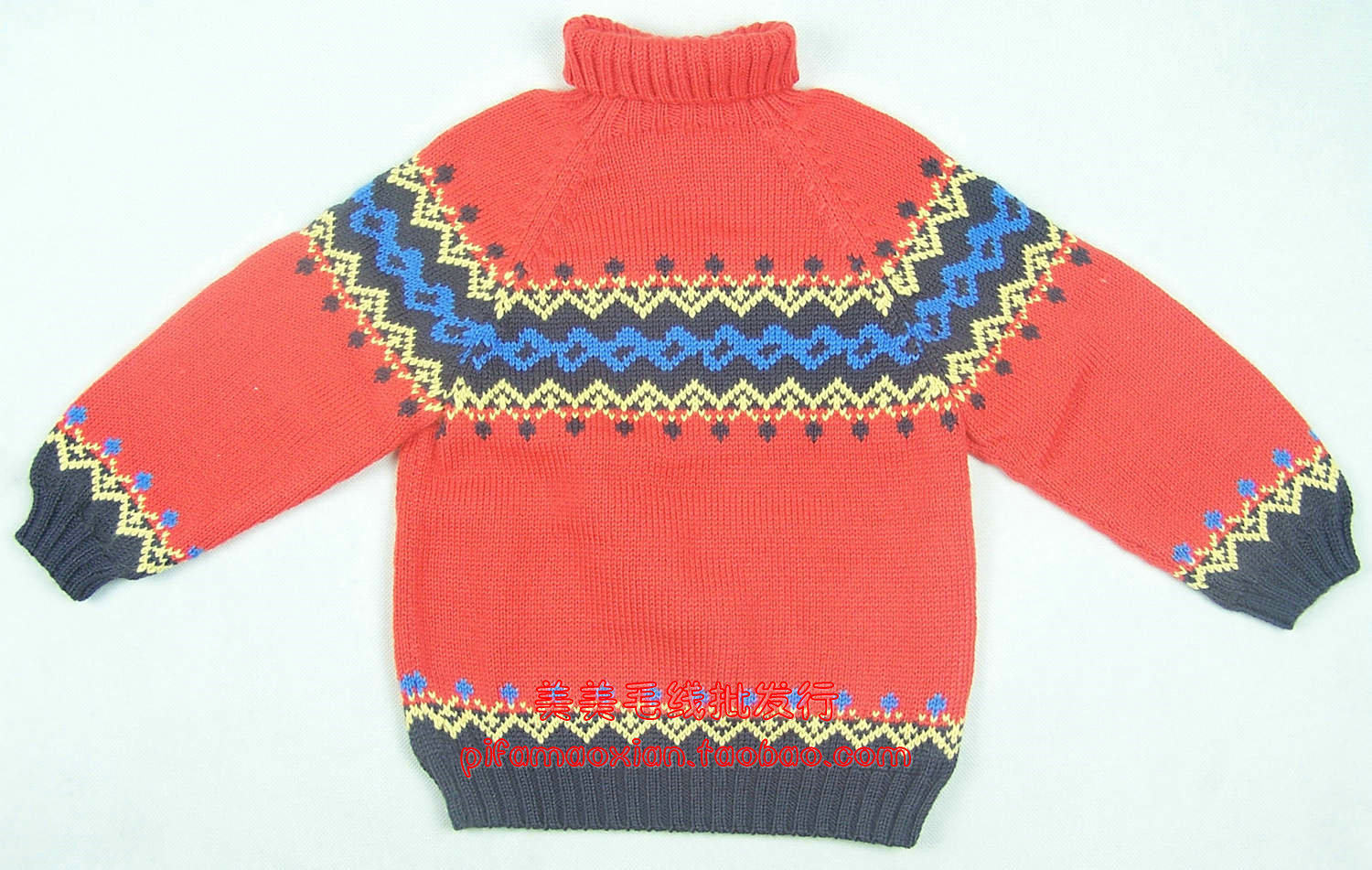 <em>手工</em>编织毛线 安庆毛线批发 <em>儿童毛衣</em>2011<em>新款</em>