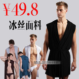 taobao english 8855689229