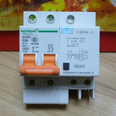 施耐德空气开关漏电短路器2P+N 16A32A40A