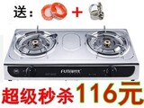 taobao english 10413264751