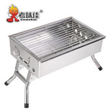 taobao english 12536847372