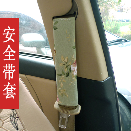 Countryside style automobile Seat belt sets Belt sets Shoulders sets Car seat cover Matching Flower Customizedin the Car/Articles/Fitting/Refit , Car Accessories/The jewelry , Child seat belt sets/Retainer/With prolonged category - from Buy2taobao.com to provide professional Taobao agent buy service