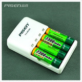 taobao english 10066591293