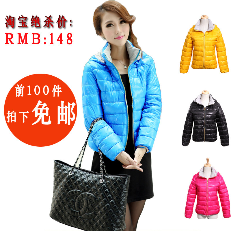 <em>百妹千红棉衣</em>8803哪种好?<em>百妹千红棉衣</em>8803