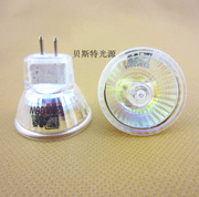射灯灯杯 MR11 220v 35W 冷反射定向照明 卤素高压灯杯