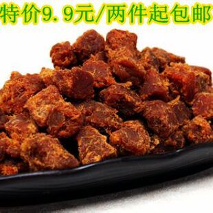  食鼎记肉干XO酱烤牛肉粒108克 肉类美食休闲食品零食 江浙沪包邮