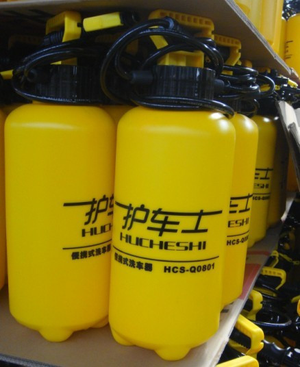 护车士8升洗车器 便捷式手动洗车器 带喷头在类目 汽车/用品/配件/改装, 车用清洗用品/清洗工具, 车用洗车机/设备中 - 来自Buy2taobao.com提供专业的淘宝代购服务