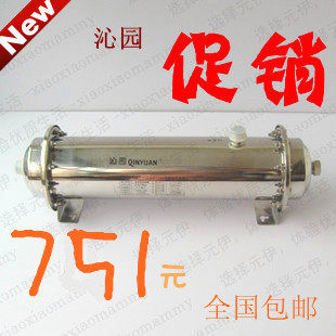 正品沁园净水器QG-U1-1000B 管道式中央净水机超滤膜不锈钢净水器