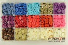 K190:15色四眼糖果色树脂钮扣 约15MM 2元6颗 买整套送盒子