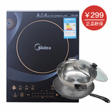 Midea/美的 FT2101 美的电磁炉 电磁锅 触摸式 送双锅 正品特价