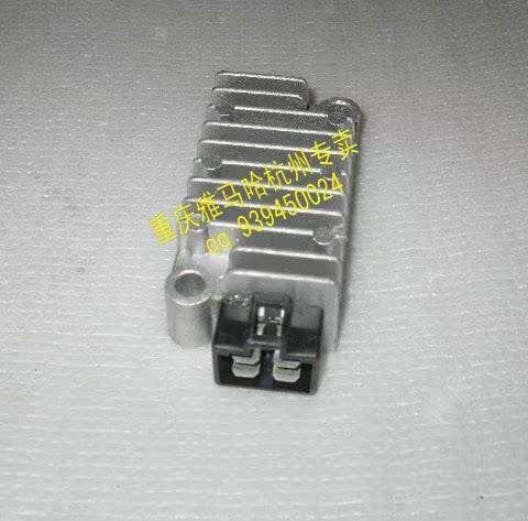 勁虎整理器 SR150 勁豹整流器 SRV150 勁龍整流器 JYM250整流器在類目 摩托車/裝備/配件, 摩托車配件, 整流器中 - 來自Buy2taobao.com提供專業的淘寶代購服務