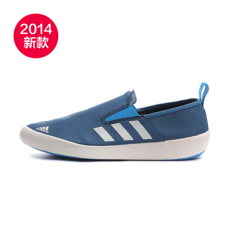 正品adidas阿迪达斯新款男鞋运动休闲板鞋 Q34249 G64447 G97907