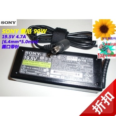 элемент питания Новый оригинальный Sony/Sony VGN