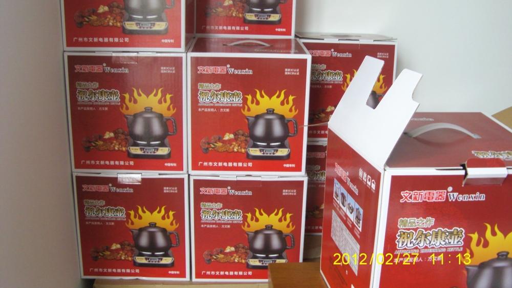 Zhu Kang pot Chinese medicine maker link Special supplementin the Kitchen Appliances , Health/Health/Medicine or pot category - from Buy2taobao.com to provide professional Taobao agent buy service