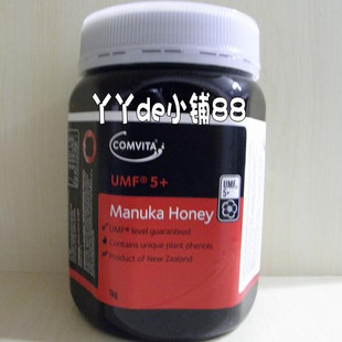  新西兰直邮链接Comvita康维他麦卢卡蜂蜜 UMF 5+ 1000g 1kg 包邮