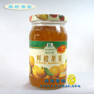  【品佳餐料】味好美鲜橙果酱 橙酱 健康营养早餐伴侣 涂抹面包