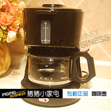 4������ Philips/������ HD7450 ���Ȼ� ���Ⱥ�  ����© ר����Ʒ