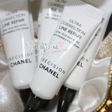 专柜正品小样 香奈儿展颜修护眼霜3ml 眼霜 中文标