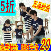 已售出:63