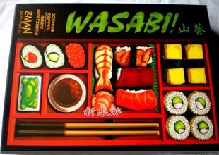  ◥◣奥巴桌游◢◤桌上游戏 美食主题游戏 wasabi 山葵~寿司