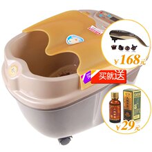 ̩���ٷ��콢���̩��TC-2028��ԡ����ԡ�� �����Ͱ�Ħϴ����