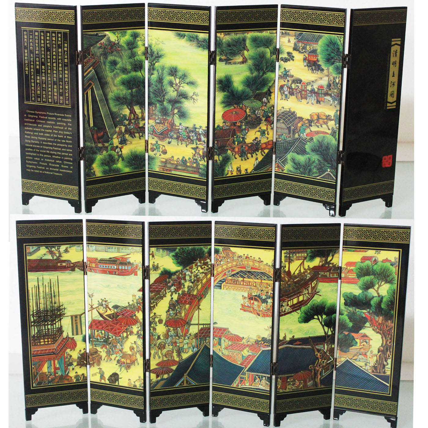 漆器工艺品家仿古小屏风摆件。。。