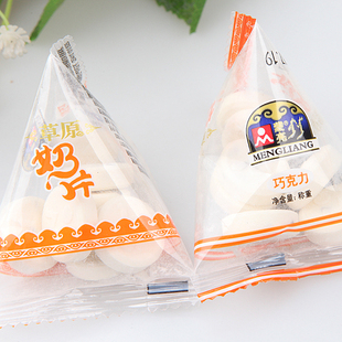  【蒙亮】内蒙古特产奶酪 独立包装巧克力奶片 休闲零食 19g