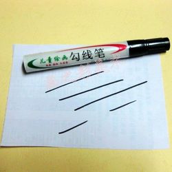 上海幼儿园配套无毒环保儿童勾线笔黑色 水性