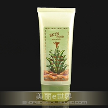 skin food/skinfood«��bb˪ ������׿�����ױ 1# 2#S553