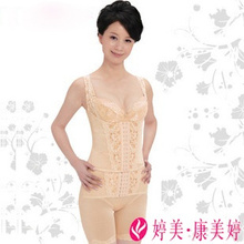 康美婷 婷美产后II段加强型 塑身衣瘦身衣美体衣修复收腰提臀套装