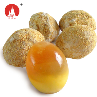  河南特产 包泥变蛋 皮蛋亏本回馈 13枚起发  清凉爽口，香而不腻