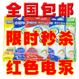 taobao english 3313346966