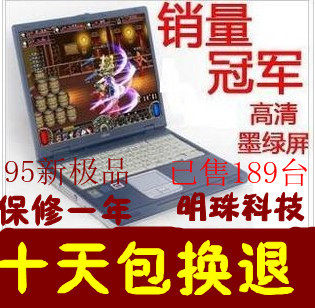 720NU富士通820NU奔腾级2.4G /富士通二手笔记本J11 J50/G40