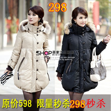 正品特价 2011新款时尚韩版正品毛领加厚大码女式中长款羽绒服