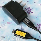 taobao english 14000034120