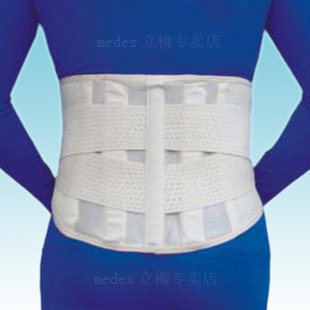 Medex B01A���������� ��׵����ͻ�� �������� ͸�� ��������Ʒ