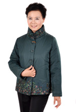 新款冬装<span class=H>中</span><span class=H>老年</span>棉袄<span class=H>棉衣</span><span class=H>中</span><span class=H>老年</span><span class=H>棉衣</span>女装妈妈装短款棉袄保暖外套