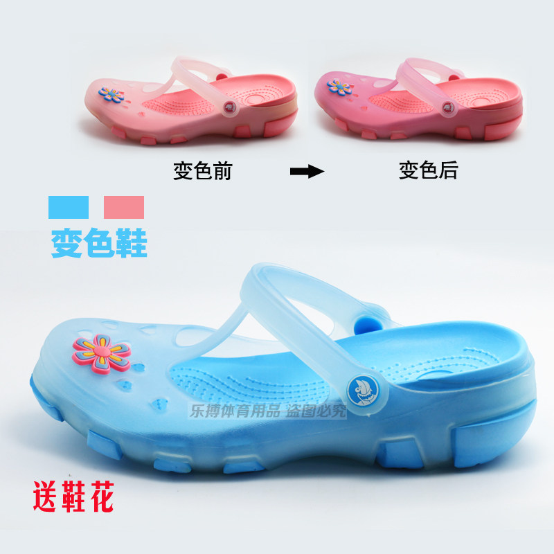 Кроксы Yoogan yoogan 